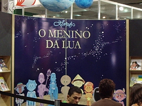 P1010053